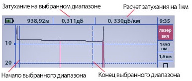 Схема.jpg